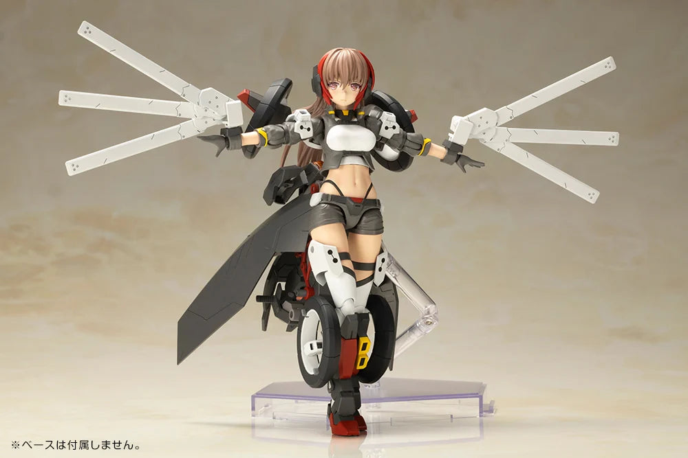 Frame Arms Girl Wilbur Nine Model Kit