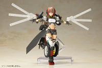 Frame Arms Girl Wilbur Nine Model Kit