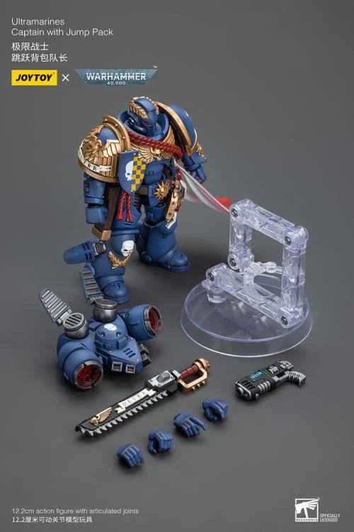 Warhammer 40K Ultramarines Captain with Jump Pack 1/18 Scale Action Figure
