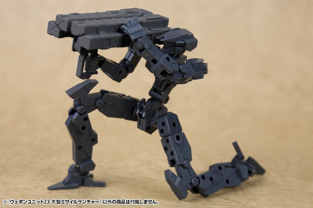 M.S.G. Modeling Support Goods Weapon Unit 23 Big Missile Launcher - USA Gundam Store