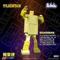 Golden Warrior Gold Lightan Gold Lightan Limited Edition Model Kit