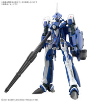 Macross Frontier HG VF-25G Messiah Valkyrie (Michael Blanc Custom) 1/100 Scale Model Kit