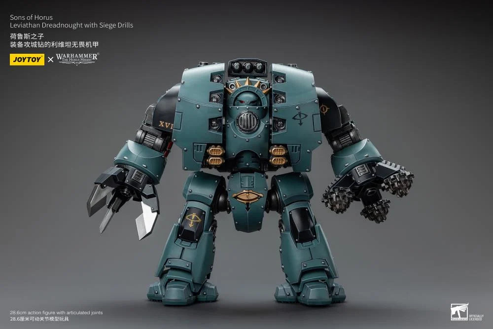 Warhammer 40K Sons of Horus Leviathan Dreadnought with Siege Drills 1/18 Scale Action Figure