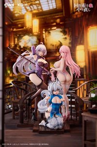 Redo of Healer KD Colle Kureha (Chinese Dress Ver.) 1/7 Scale Figure
