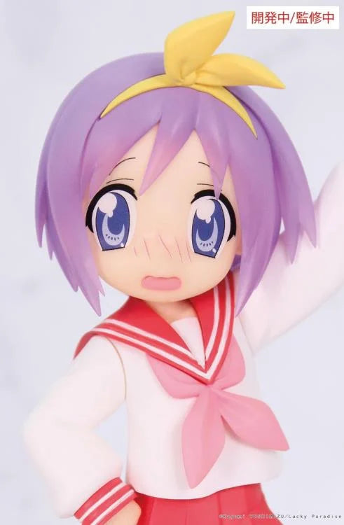 Lucky Star Vivit Tsukasa Hiiragi Figure