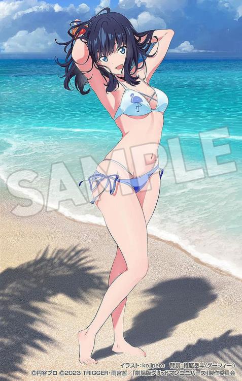 Gridman Universe Pop Up Parade L Beach Queens Rikka Takarada