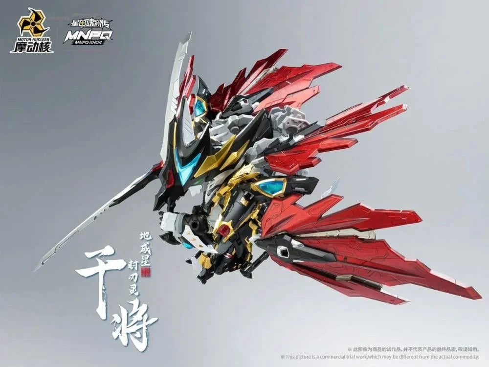 Legend of Star General MNPQ-XH04 Mini GanJiang Model Kit