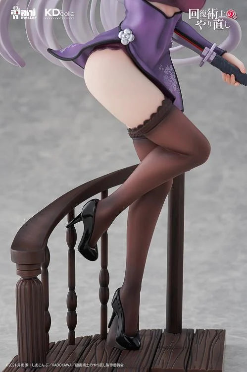 Redo of Healer KD Colle Kureha (Chinese Dress Ver.) 1/7 Scale Figure