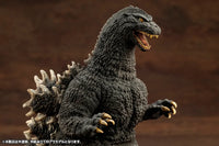 Godzilla vs. Biollante Kyokuju Zoukei Absolute Structure Godzilla Model Kit