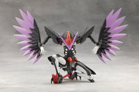 Megalomaria Unlimited Universe Zekuu Model Kit