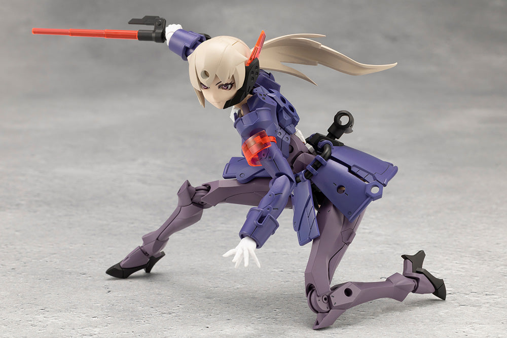 Megalomaria Unlimited Universe Valiant Model Kit