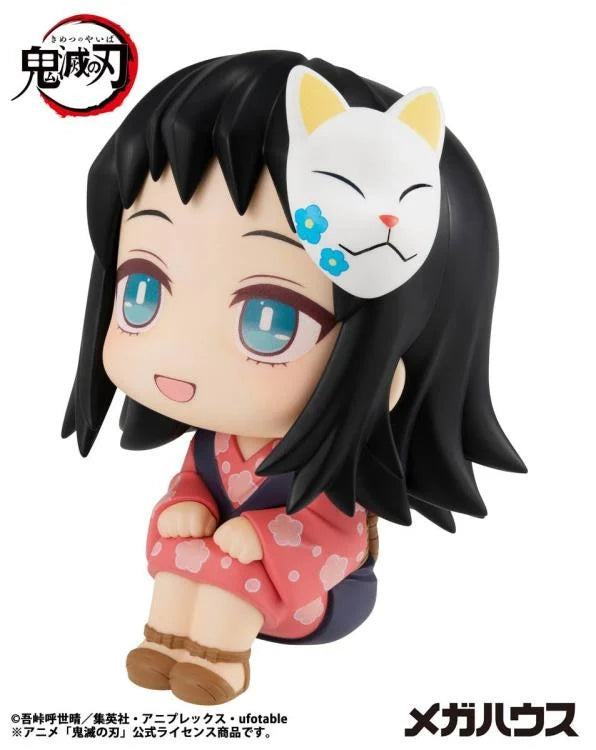 Demon Slayer Kimetsu no Yaiba Look Up Series Makomo Figure