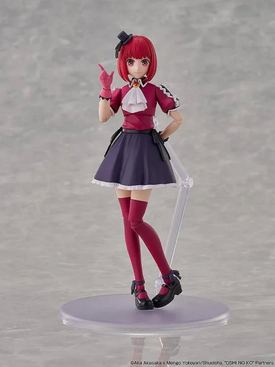 Oshi no Ko Kadokawa Plastic Model Series Kana Arima (DX Ver.) Model Kit