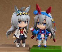 Uma Musume Pretty Derby Nendoroid No.2703 Tamamo Cross