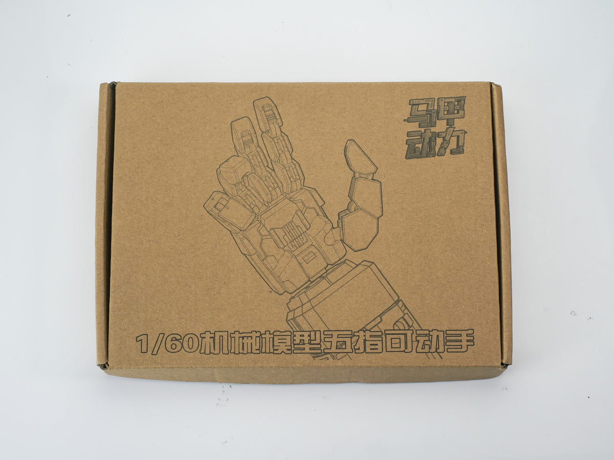 MAJIA POWER - 01 - PGU Articulated Hand