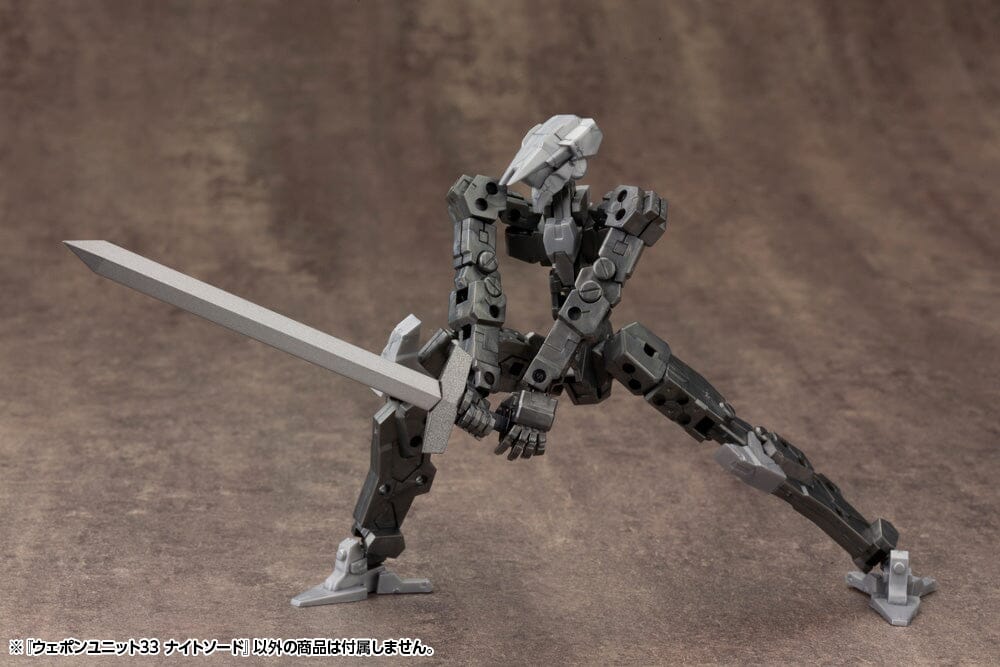 M.S.G. Modeling Support Goods Weapon Unit 33 Knight Sword
