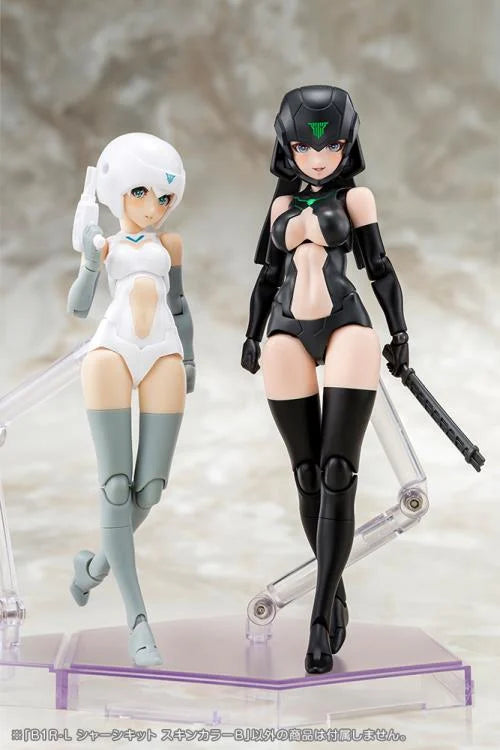 Megami Device B1R-L Chassis Kit (Skin Color B) Model Kit