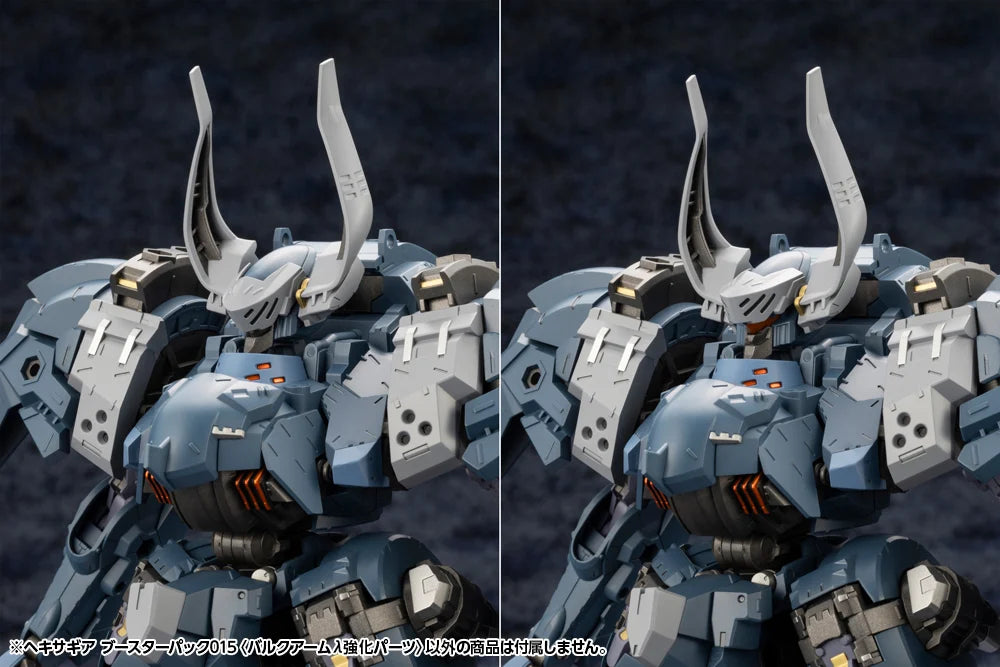 Hexa Gear Booster Pack 015 Bulkharm Lambda Jackal Enhance Unit 1/24 Scale Model Kit