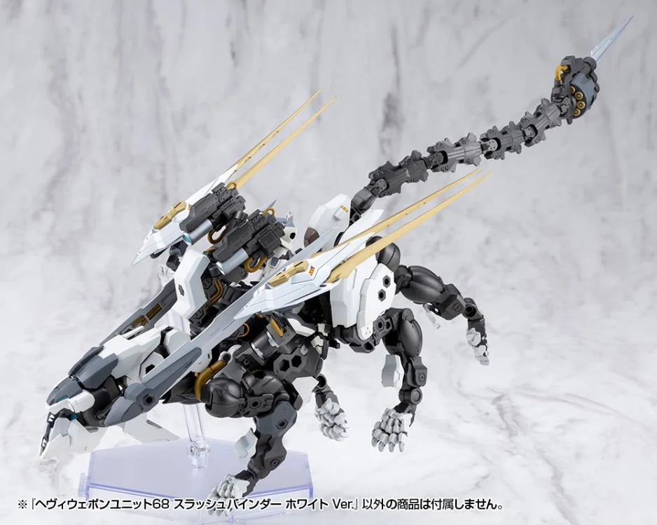 M.S.G. Modeling Support Goods Heavy Weapon Unit 68 Slash Binder (White Ver.)