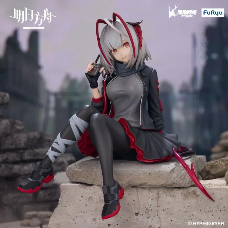 Arknights W Noodle Stopper Figure