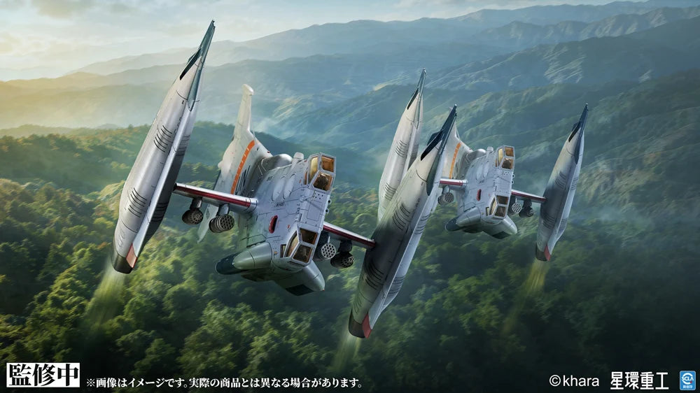 Rebuild of Evangelion YAGR-3B UNAF Close Air Support VTOL Aircraft (Pre-Painted Finished Ver.) 1/72 Scale Model Kit