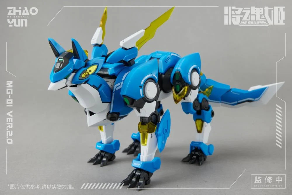 MG-01 Chinese Mythology Zhao Yun x Cheng Huang (Ver.2.0) 1/10 Scale Model Kit