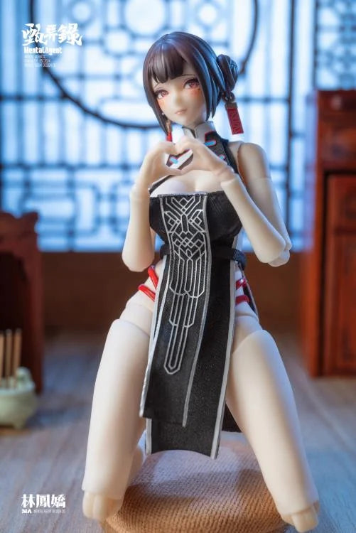 Record of Distinction Lin Fengjiao 1/10 Scale Action Figure