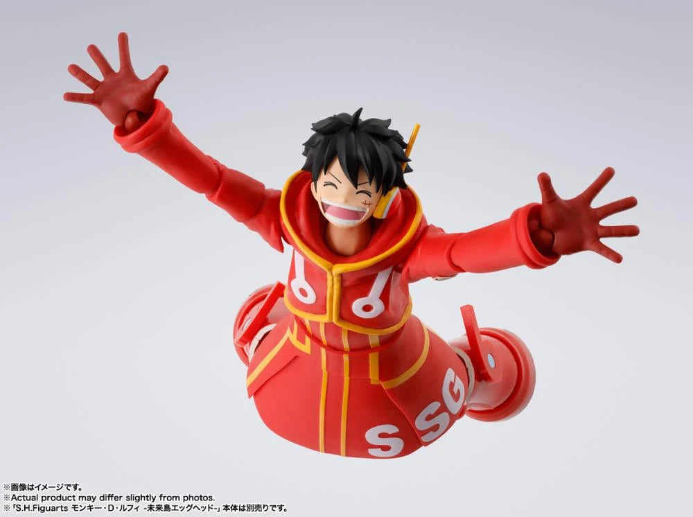 One Piece S.H.Figuarts Tony Tony Chopper (Future Island Egghead) Action Figure