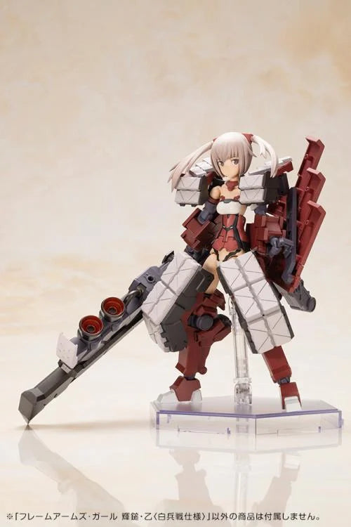 Frame Arms Girl Kagutsuchi-Otsu Fencer Model Kit