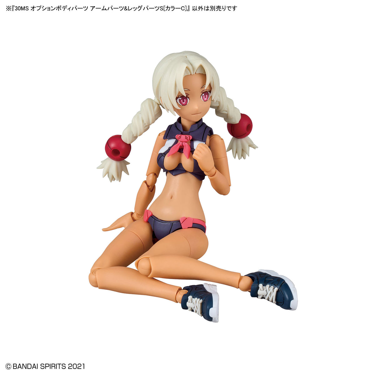 30 Minutes Sisters Option Body Parts Arm & Leg Parts S (Color C)
