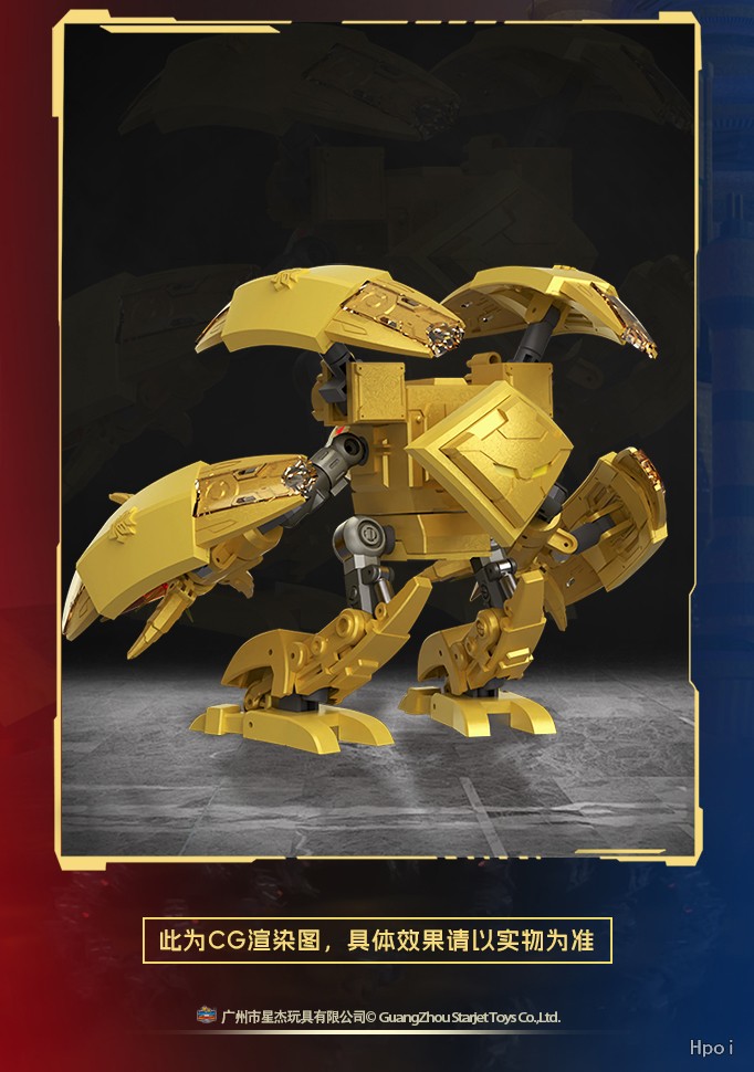 Model Universe Robo Warriors The Adventures of Luo Luo Golden Iron Beast
