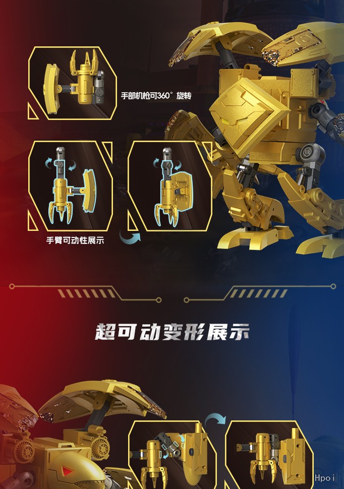 Model Universe Robo Warriors The Adventures of Luo Luo Golden Iron Beast