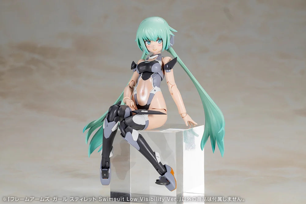 Frame Arms Girl Stylet (Swimsuit Low Visibility Ver.) Model Kit