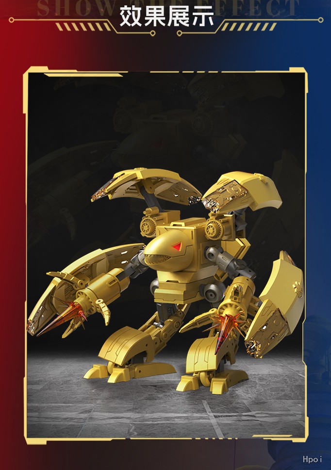 Model Universe Robo Warriors The Adventures of Luo Luo Golden Iron Beast