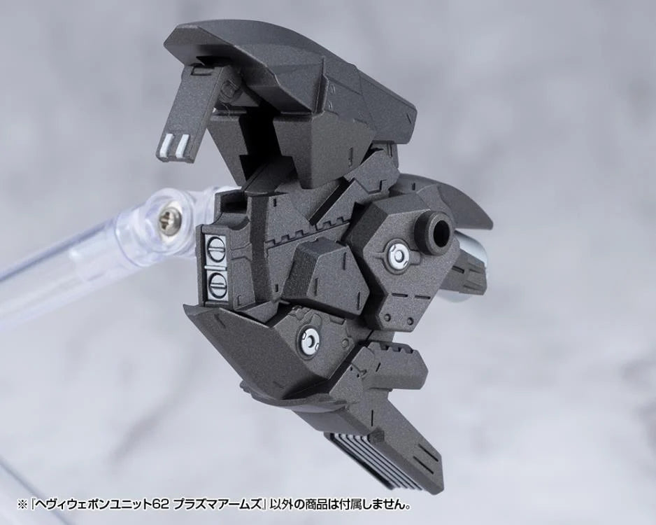 M.S.G. Modeling Support Goods Heavy Weapon Unit 62 Plasma Arms Set