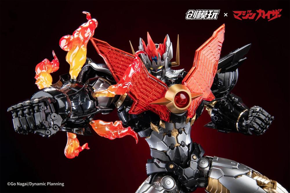 Mazinkaiser Model Kit