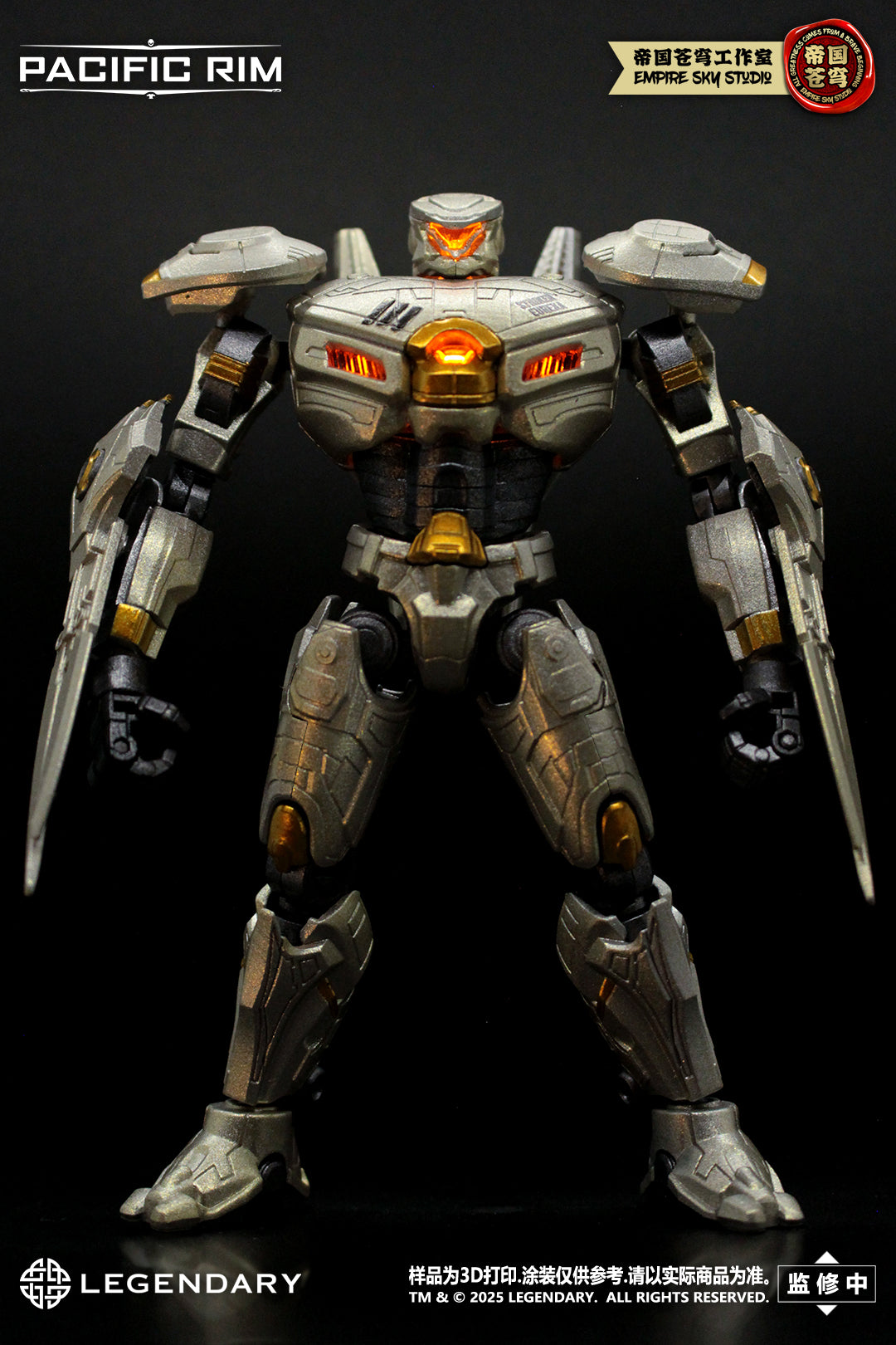 Empire Sky Studio Pacific Rim Striker Eureka Model Kit