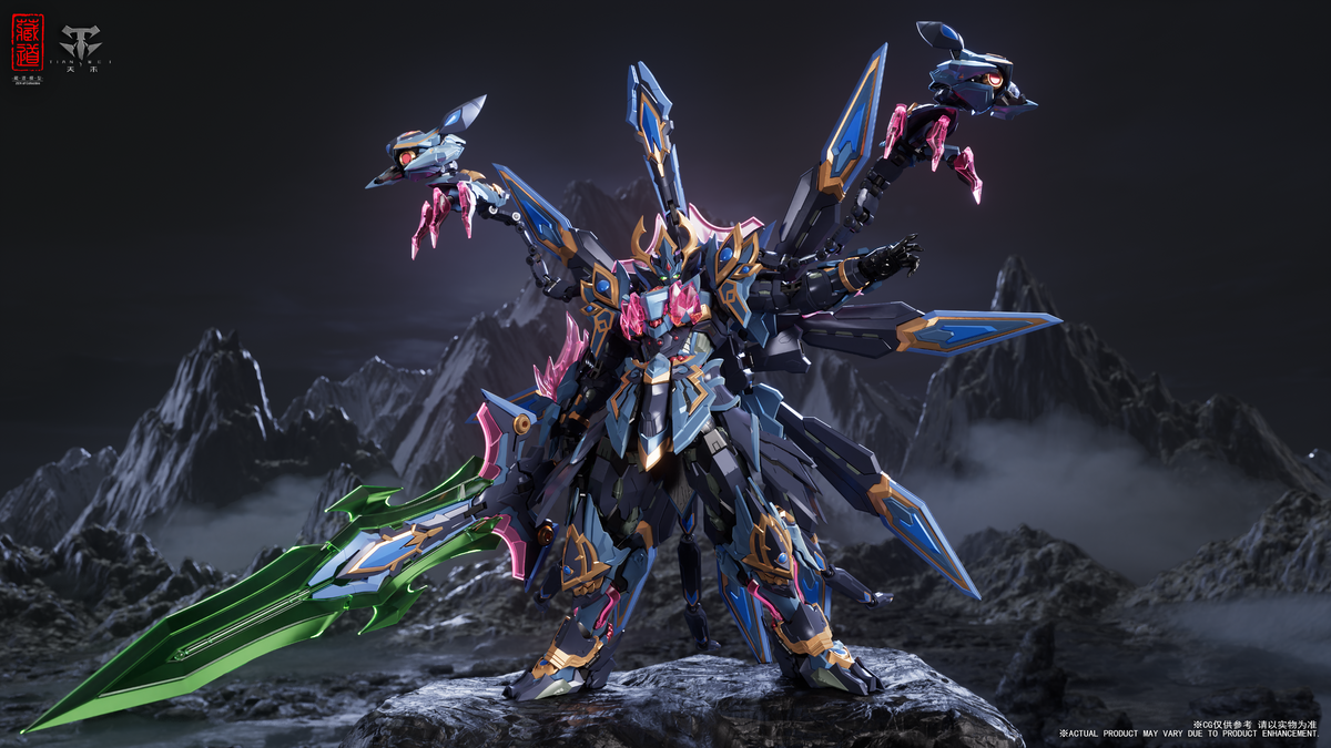 CangDao CD-15 Shengang Dao Peacock King Mecha Action Figure