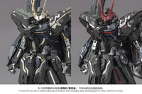 Eternal Darkness Limited Edition Model Kit (ST-00) Star Glory