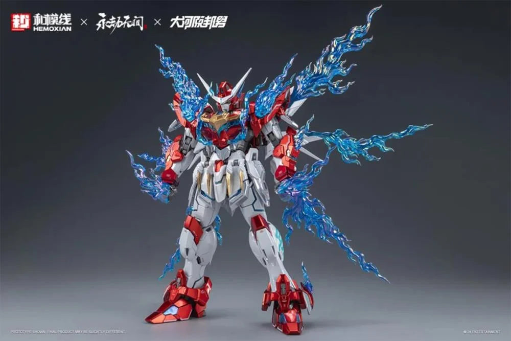 Naraka Bladepoint Yueshan (Yinglong) Armor (Deluxe Ver.) 1/15 Scale Model Kit