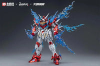 Naraka Bladepoint Yueshan (Yinglong) Armor (Deluxe Ver.) 1/15 Scale Model Kit