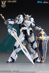 The Round Table Knights Giant Sword Tristan 1/144 Scale Model Kit
