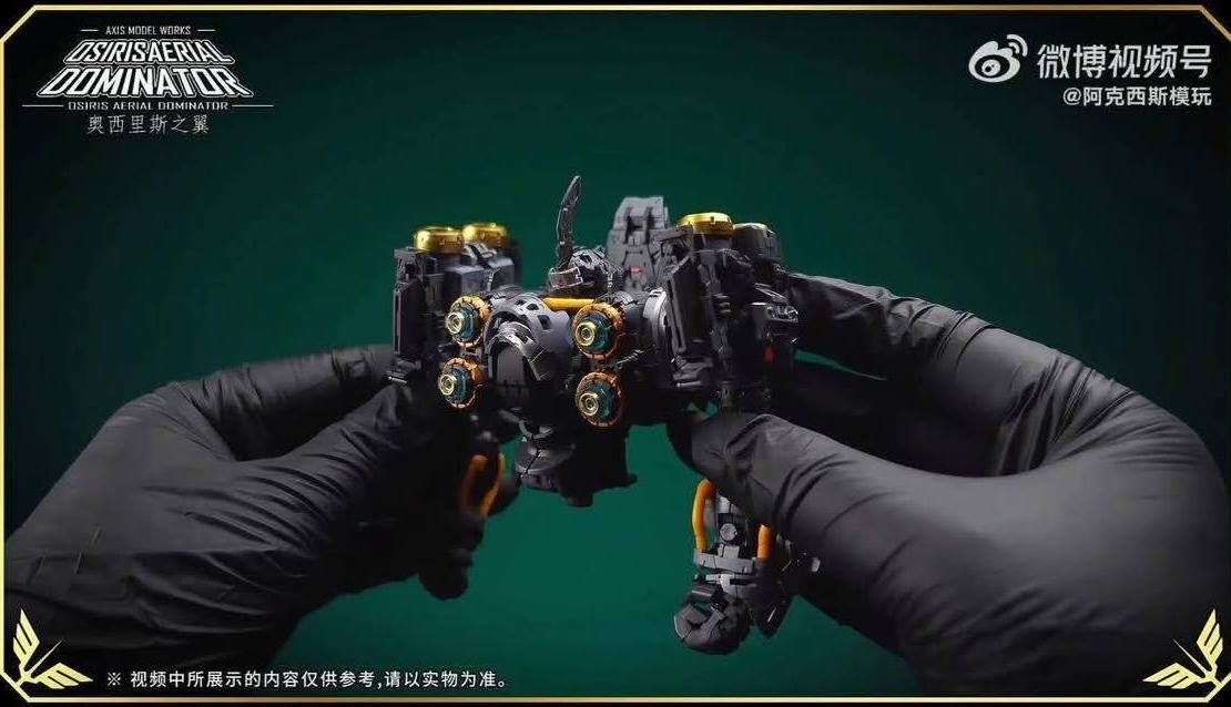 MG Axis Model Works (Solomon) 1/100 scale Osiris Aerial Dominator