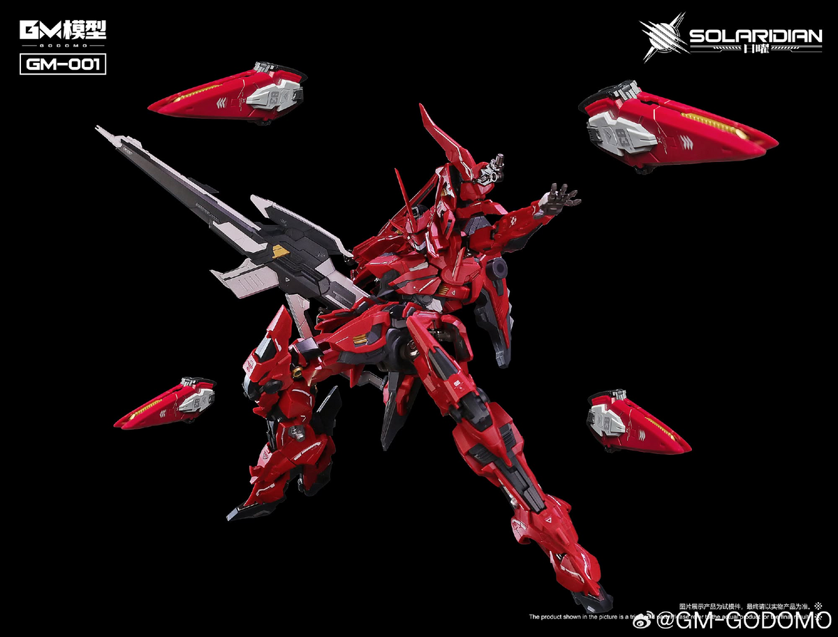 Solaridian 1/72 Scale Model Kit