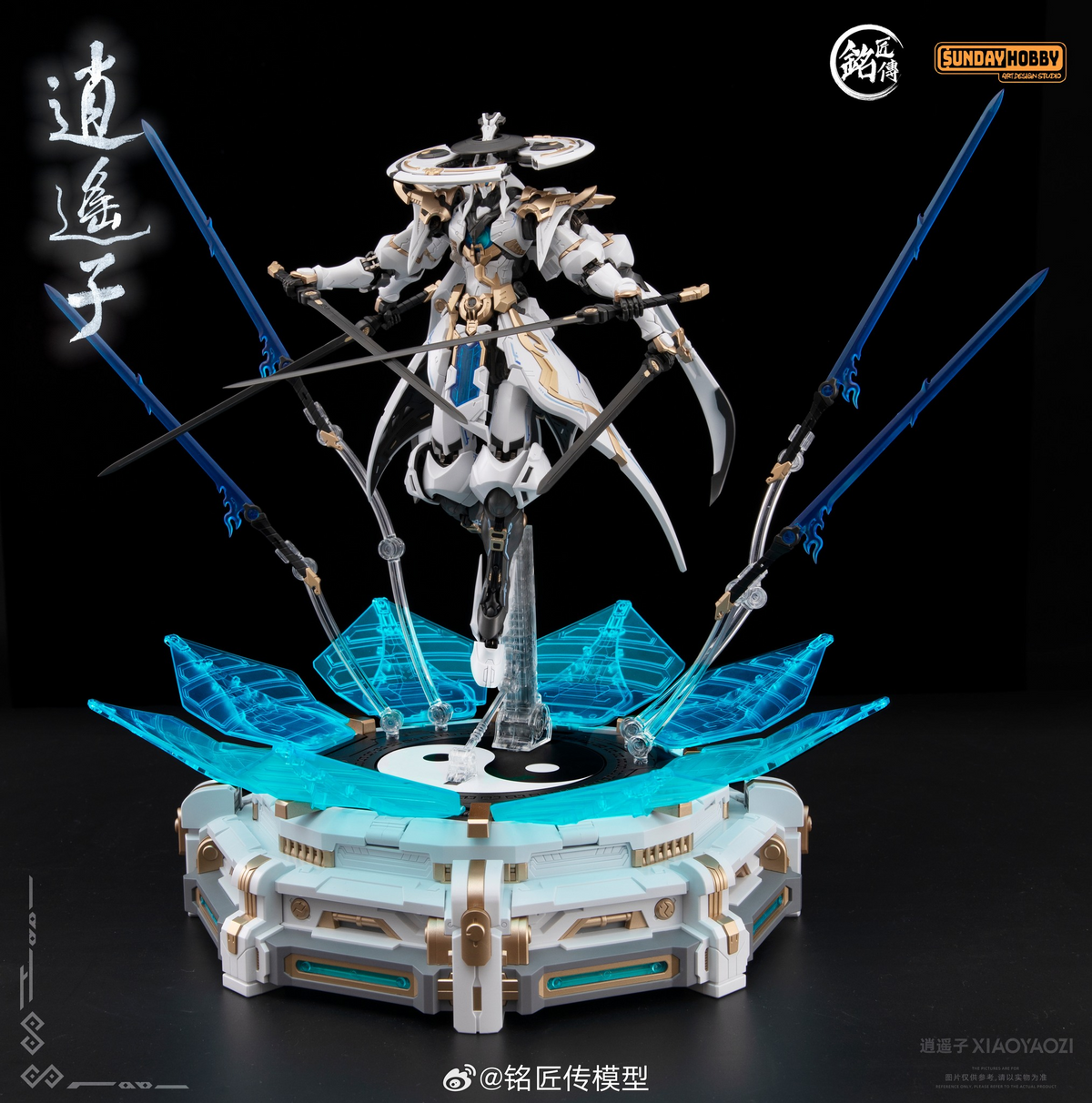 Ming Jiang Legend Xiaoyaozi Model Kit
