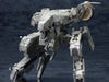 Metal Gear Solid 4 Guns of the Patriots Metal Gear Rex 1/100 Scale Model Kit