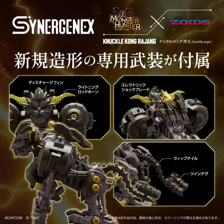 Zoids x Monster Hunter Synergenex Series Knuckle Kong Rajang 1/35 Scale Model Kit