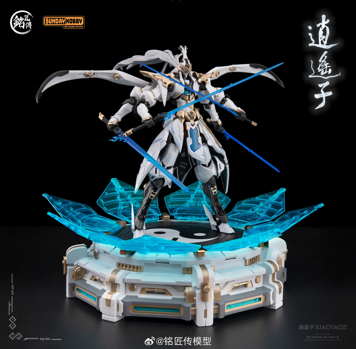 Ming Jiang Legend Xiaoyaozi Model Kit – USA Gundam Store