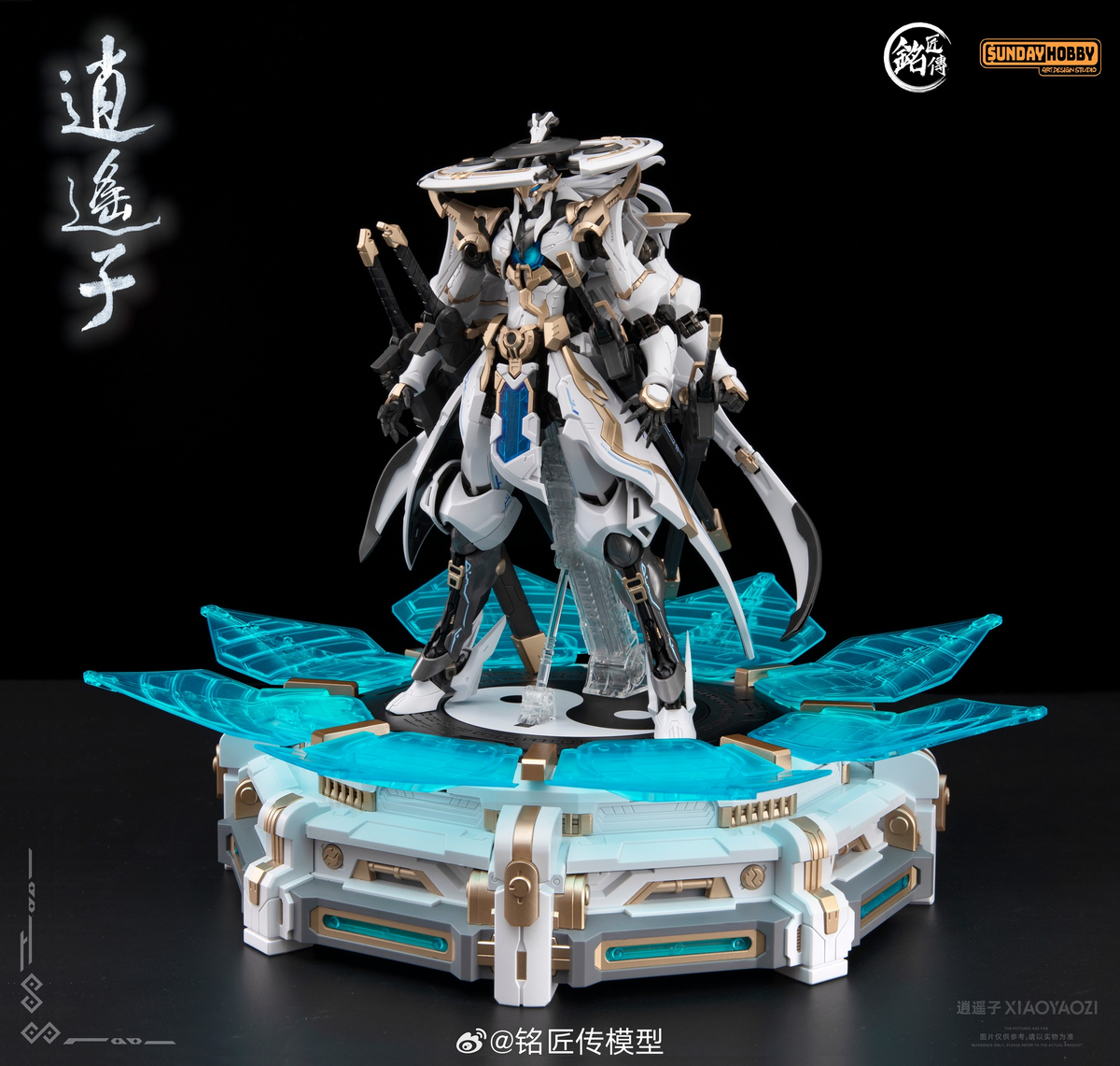 Ming Jiang Legend Xiaoyaozi Model Kit – USA Gundam Store