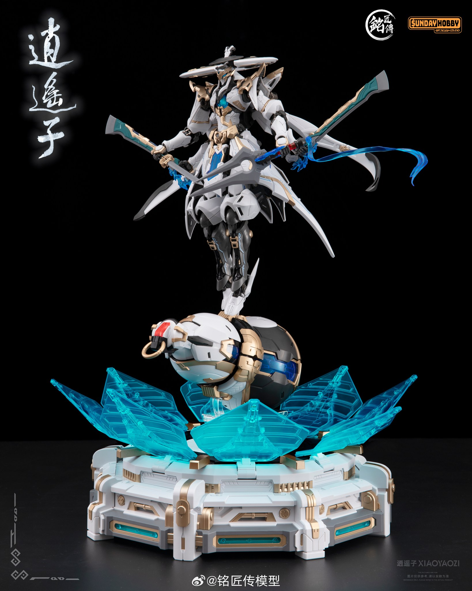 Ming Jiang Legend Xiaoyaozi Model Kit
